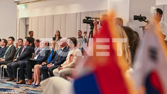 Saradnja u nuklearnoj energiji